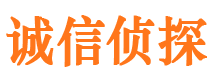 平桥外遇出轨调查取证